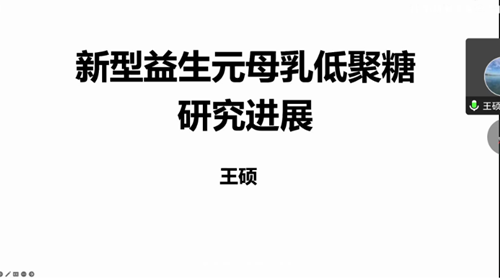 说明: http://news.sxau.edu.cn/__local/B/63/78/D6FEF814DFE92BD345BF0F4566B_9830BDE8_B980.png 说明: http://news.sxau.edu.cn/__local/B/63/78/D6FEF814DFE92BD345BF0F4566B_9830BDE8_B980.png