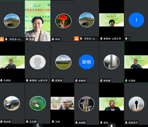说明: http://news.sxau.edu.cn/__local/C/DC/7B/B46AD6D64E47ED191D0868909CC_5AB0E1F5_2D9BC.png 说明: http://news.sxau.edu.cn/__local/C/DC/7B/B46AD6D64E47ED191D0868909CC_5AB0E1F5_2D9BC.png