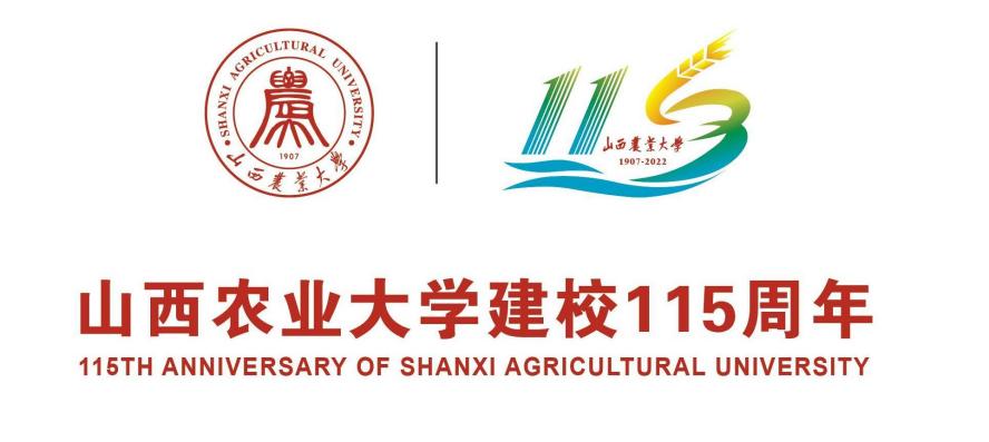 115周年校庆标志图片